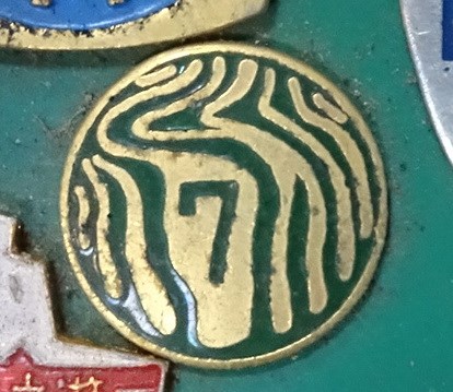 金綠色圓形紀念章 (共4張)