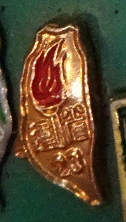 民國57年第23屆臺灣省運動會紀念章 (共7張)