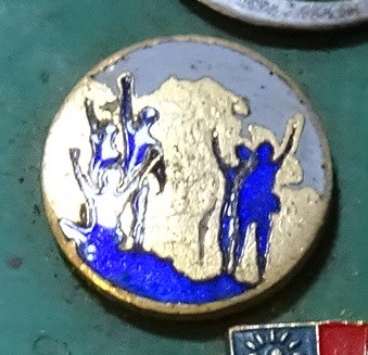 登山紀念章2 (共7張)