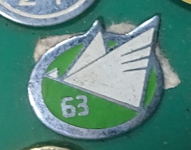 民國63年登山紀念章 (共7張)