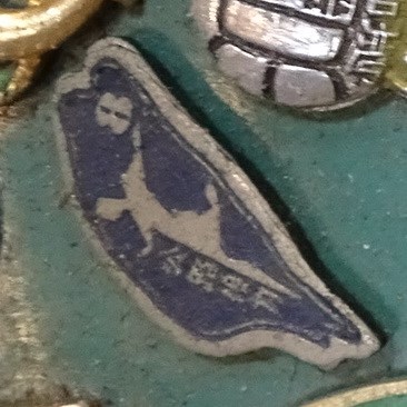 民國61年第8屆臺灣省公路接力賽紀念章 (共7張)