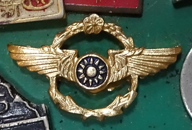 中華民國空軍軍徽紀念章- 藏品資料- 國立臺灣歷史博物館典藏網