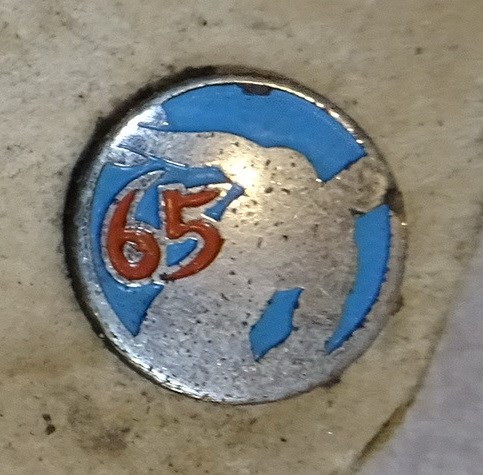 民國65年圓形田徑比賽紀念章 (共4張)