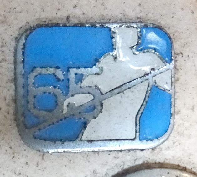 民國65年田徑比賽紀念章 (共4張)