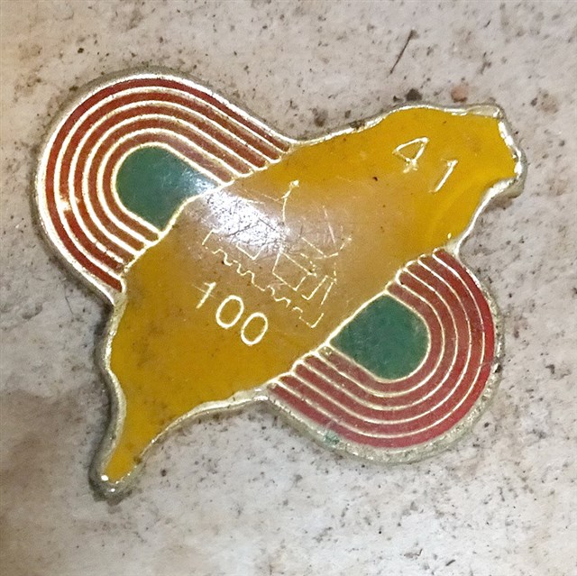 臺灣田徑比賽紀念章 (共4張)
