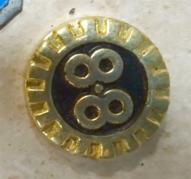 八八紀念徽章 (共4張)