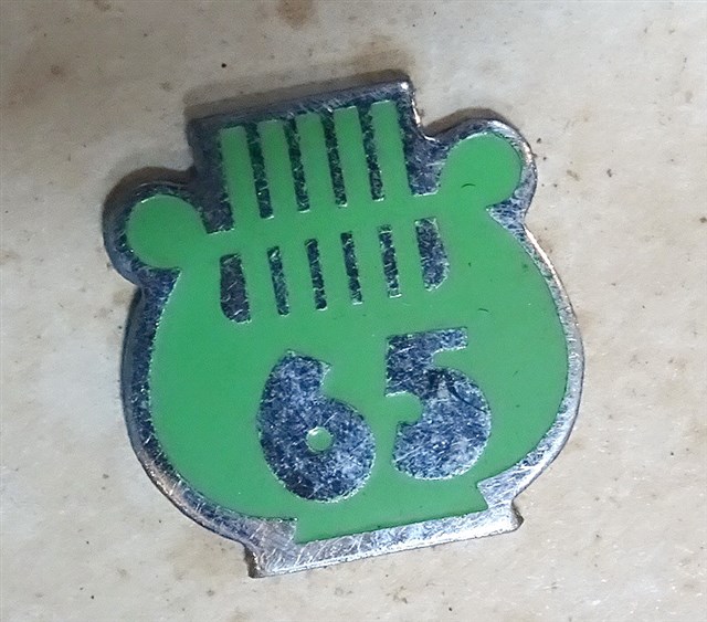 民國65年音樂比賽紀念章 (共4張)