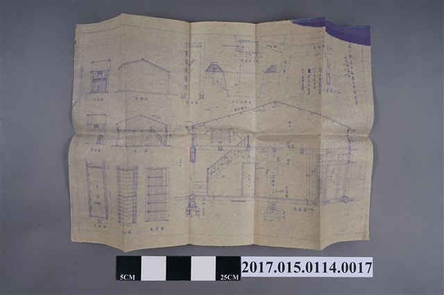 簡二郎房屋新建工程設計圖 (共2張)