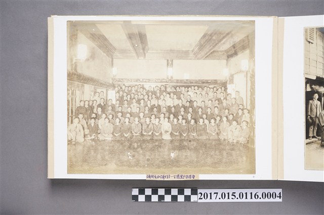 臺南鄉民和臺南女校－臺灣選手後援會 (共1張)