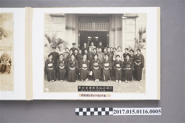 愛國婦人會有功章授會 (共2張)