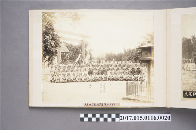 虎尾壯丁團五間厝神社參拜 (共1張)