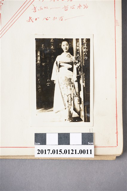 日本松竹公司出品《愛染かつら》劇照：著和服女子全身照 (共3張)