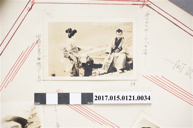 一對男女相片 (共3張)