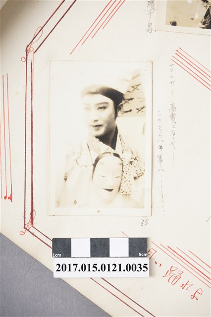 一名身穿淺色的印花和服男性相片 (共3張)