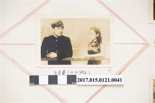 李香蘭電影相片 (共3張)