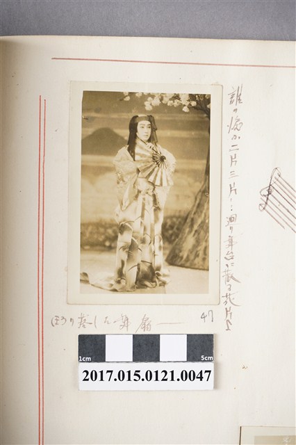 日本電影之照片 (共3張)