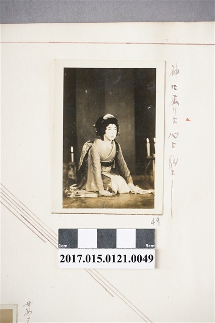 日本電影之照片 (共3張)