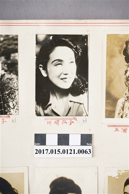 川崎弘子照片 (共3張)