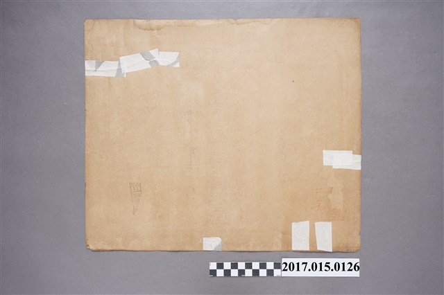 大屯郡美容術營業組合價目表 (共3張)