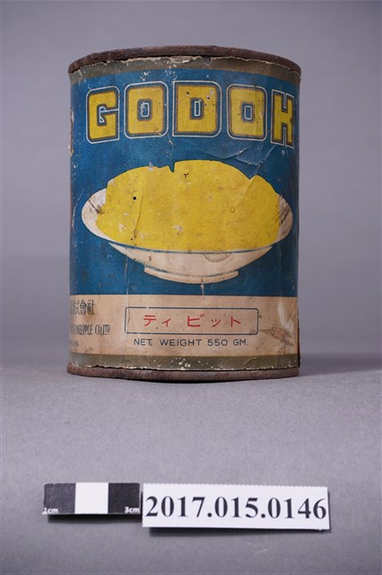 臺灣合同鳳梨株式會社鳳梨罐頭 (共5張)