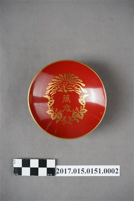 大典御賜饌紀念漆杯 (共5張)