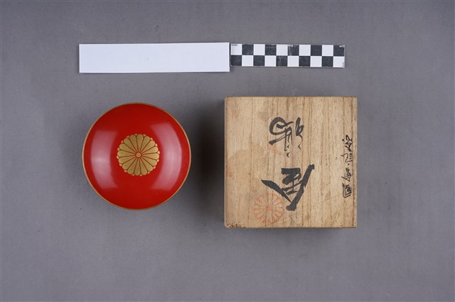 金鴻國會紀念漆杯組 (共3張)