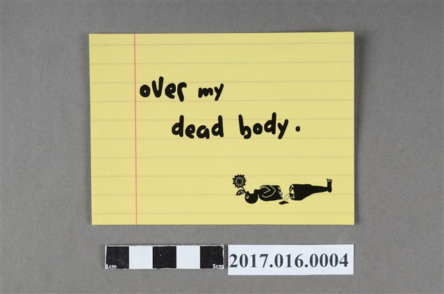 318公民運動「踏過我的屍體」標語貼紙 (共2張)