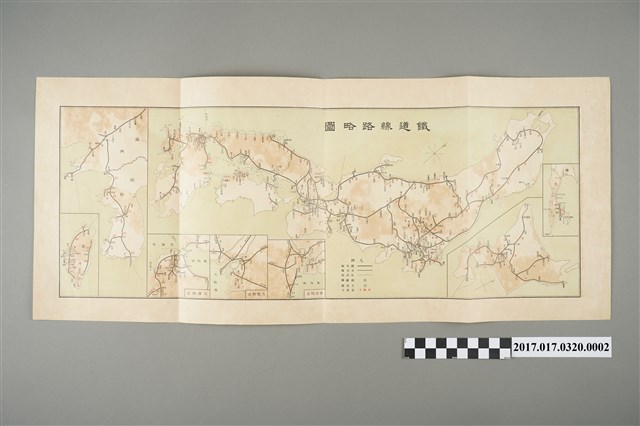 鐵道線路略圖 (共2張)