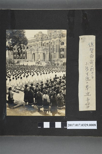 總督府前小學生迎奉預演 (共3張)