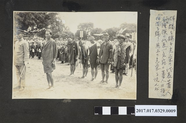 各族蕃人代表致敬 (共3張)