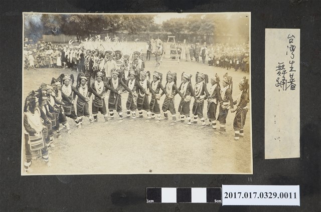 生蕃舞蹈表演 (共3張)