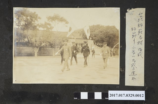 參觀臺北師範學校 (共3張)