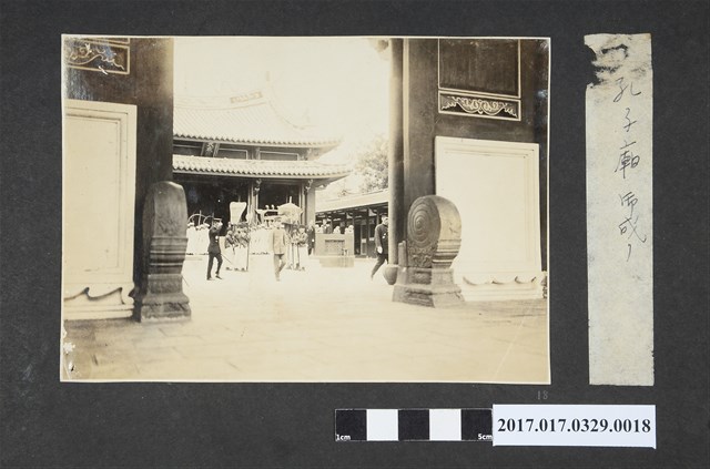 參訪臺南孔子廟 (共3張)