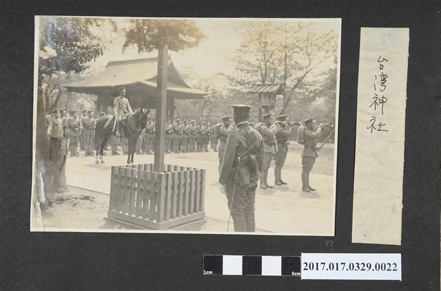 臺灣神社軍事儀式 (共3張)