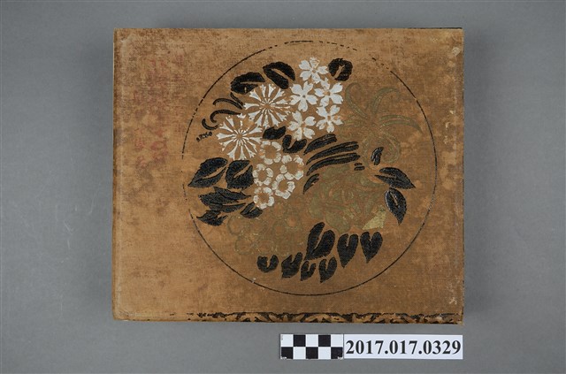 臺北市役所出版《皇太子殿下臺灣行啓記念寫真帖》 (共5張)