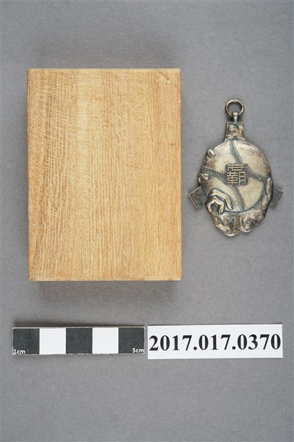 棒球紀念章與紀念章盒子 (共7張)