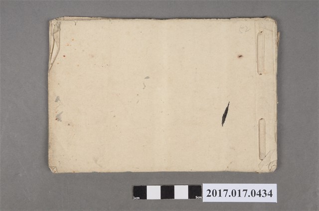 借銀紀錄本 (共3張)