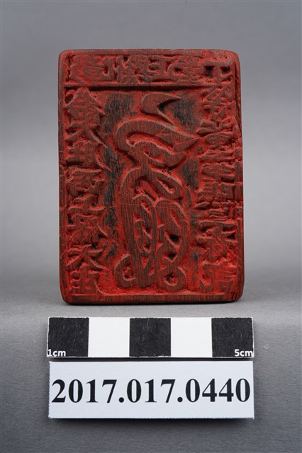 彰化縣正堂 (共9張)