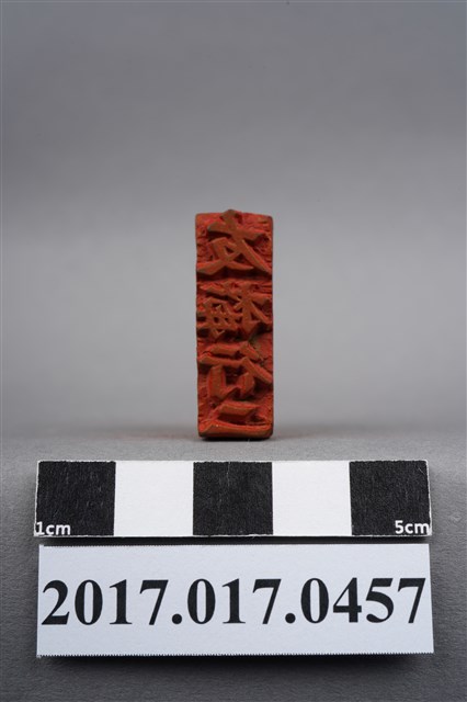 友梅行二 (共9張)