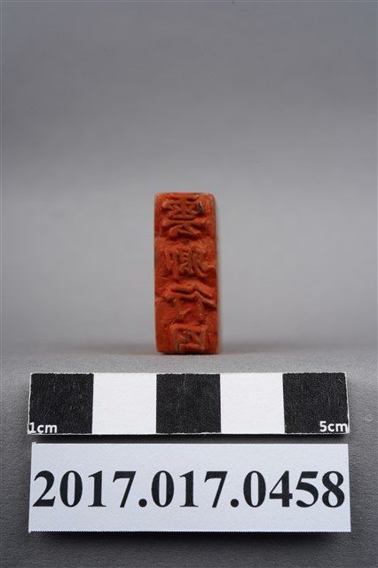 雲卿行四 (共9張)