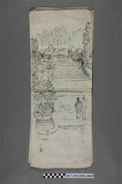 古城江觀繪《臺灣墳墓》 (共3張)