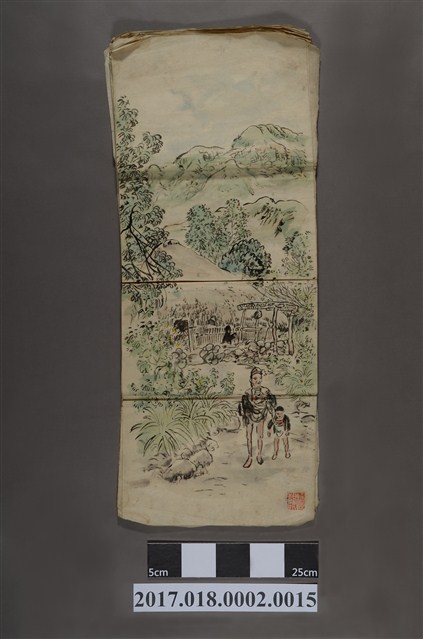 古城江觀繪《臺灣原住民》 (共3張)