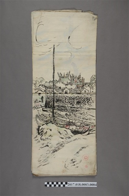 古城江觀繪《臺灣港口》 (共3張)