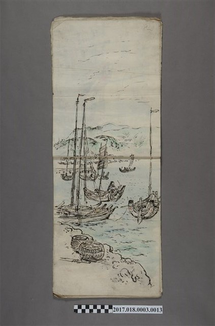 古城江觀繪《臺灣港口風景》 (共3張)