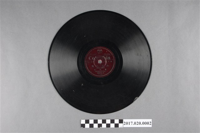 古倫美亞出品編號80273流行歌《跳舞時代、紅鶯之鳴》蟲膠唱片 (共2張)