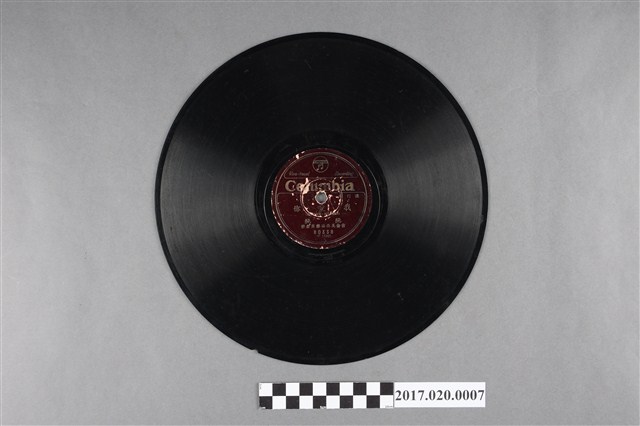 古倫美亞出品編號80338流行歌《我愛你、你害我》蟲膠唱片 (共2張)