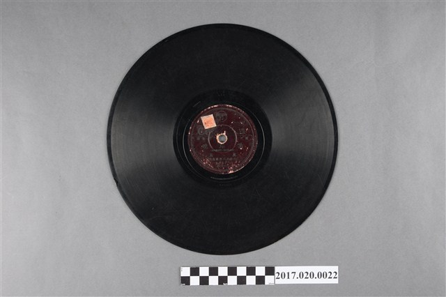 古倫美亞出品編號80371臺語流行歌《來啦！！、嘆環境》蟲膠唱片 (共2張)