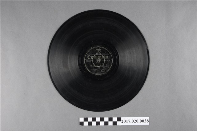 古倫美亞出品編號26974日語歌曲《大稻埕小夜曲、五更鼓》蟲膠唱片 (共2張)