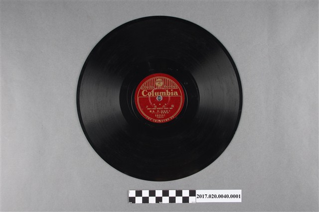 古倫美亞出品編號100591歌謠曲《夕陽的市街、雨夜花》蟲膠唱片 (共2張)