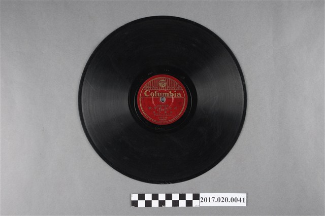 古倫美亞出品編號100398官方制定歌曲《臺北州青年歌、臺北州青年歌─南國的青年─》蟲膠唱片 (共2張)